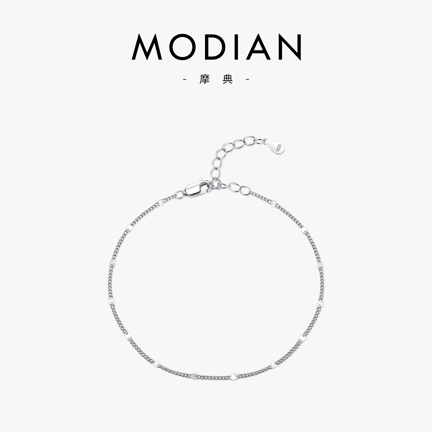 The S925 Sterling Silver Side Chain Bracelet