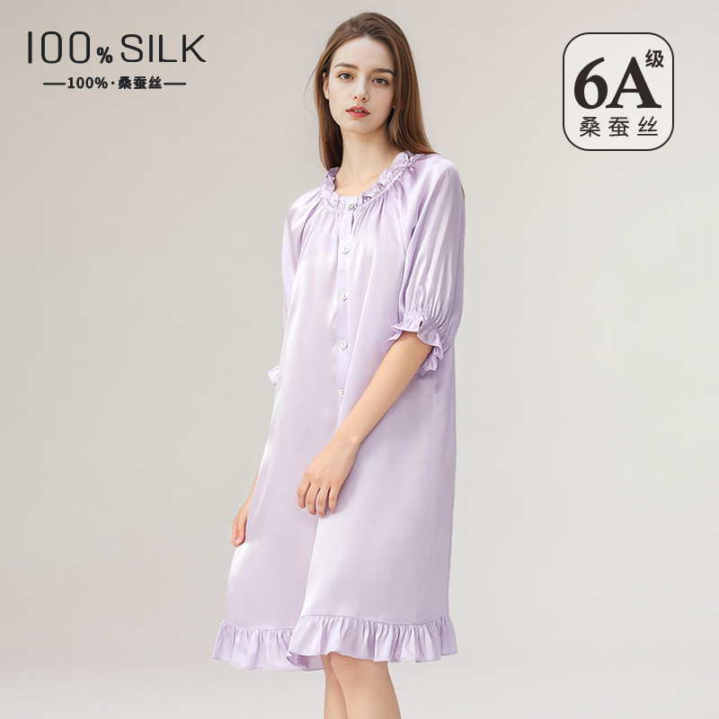 The 100% Mulberry Silk One-Shoulder Puff Sleeve Nightgown
