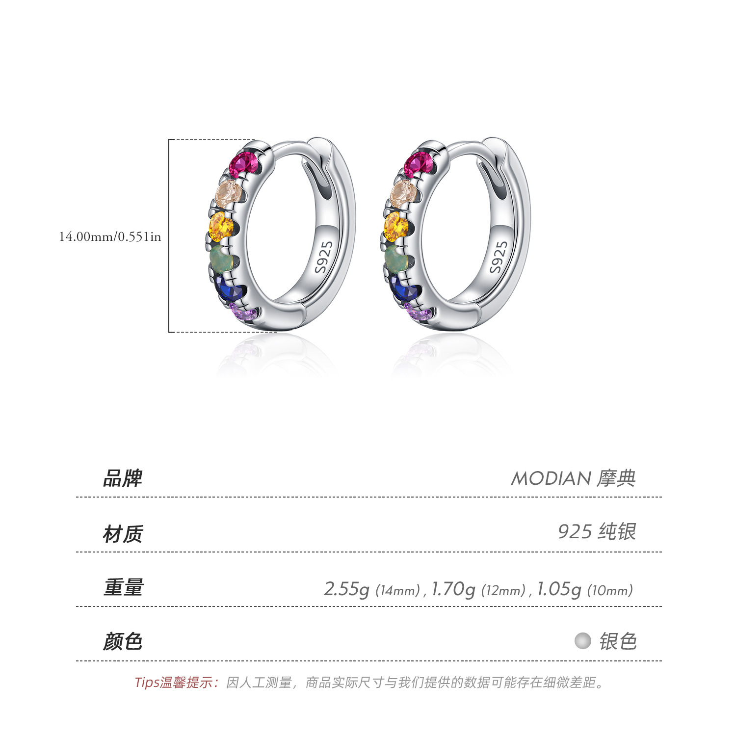 The S925 Sterling Silver Colorful Rhinestone Hoop Earrings - Image 4