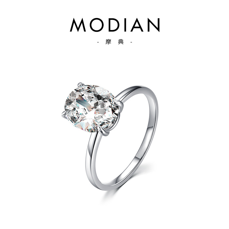 The Egg-Shaped Zircon Ring - Image 5
