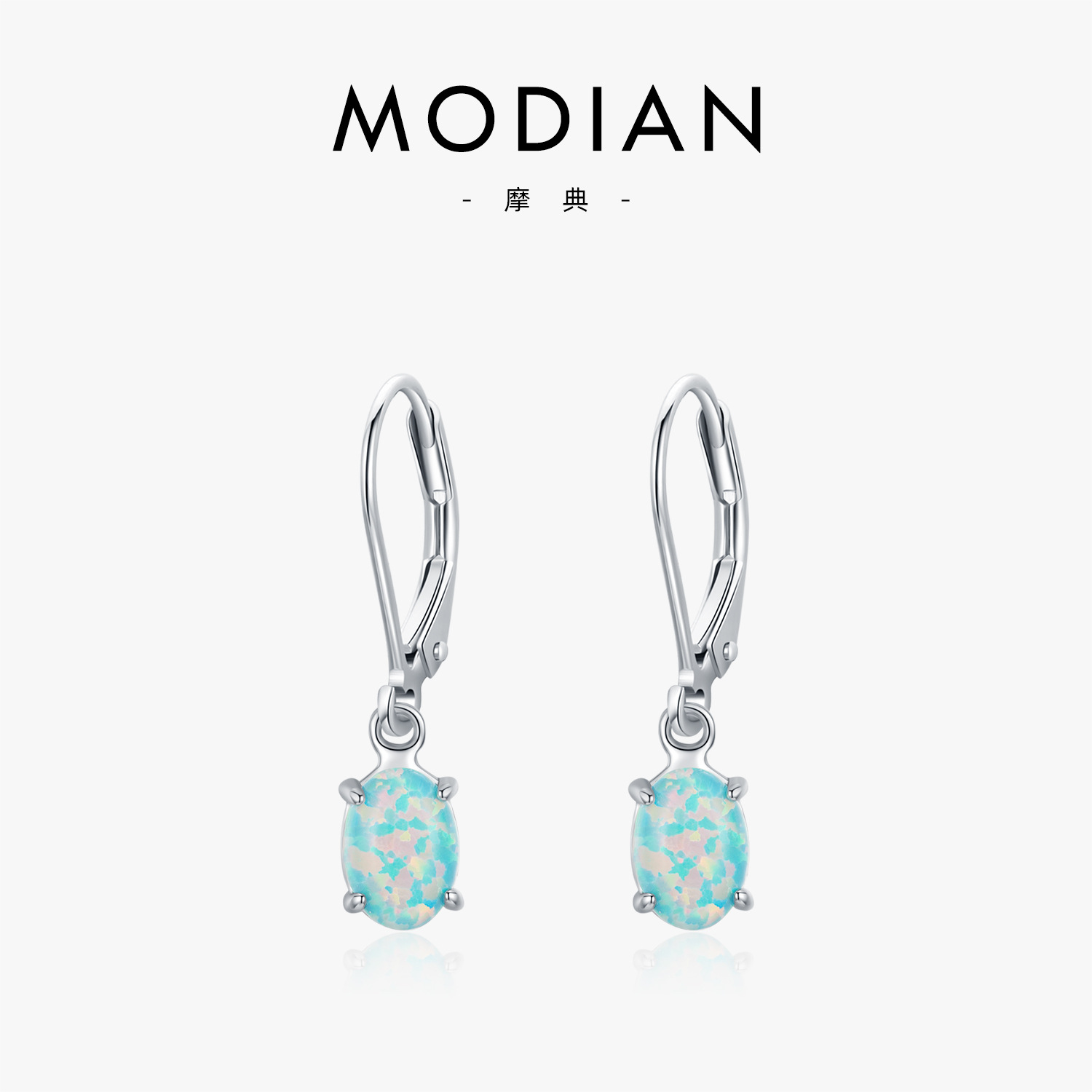S925 Sterling Silver