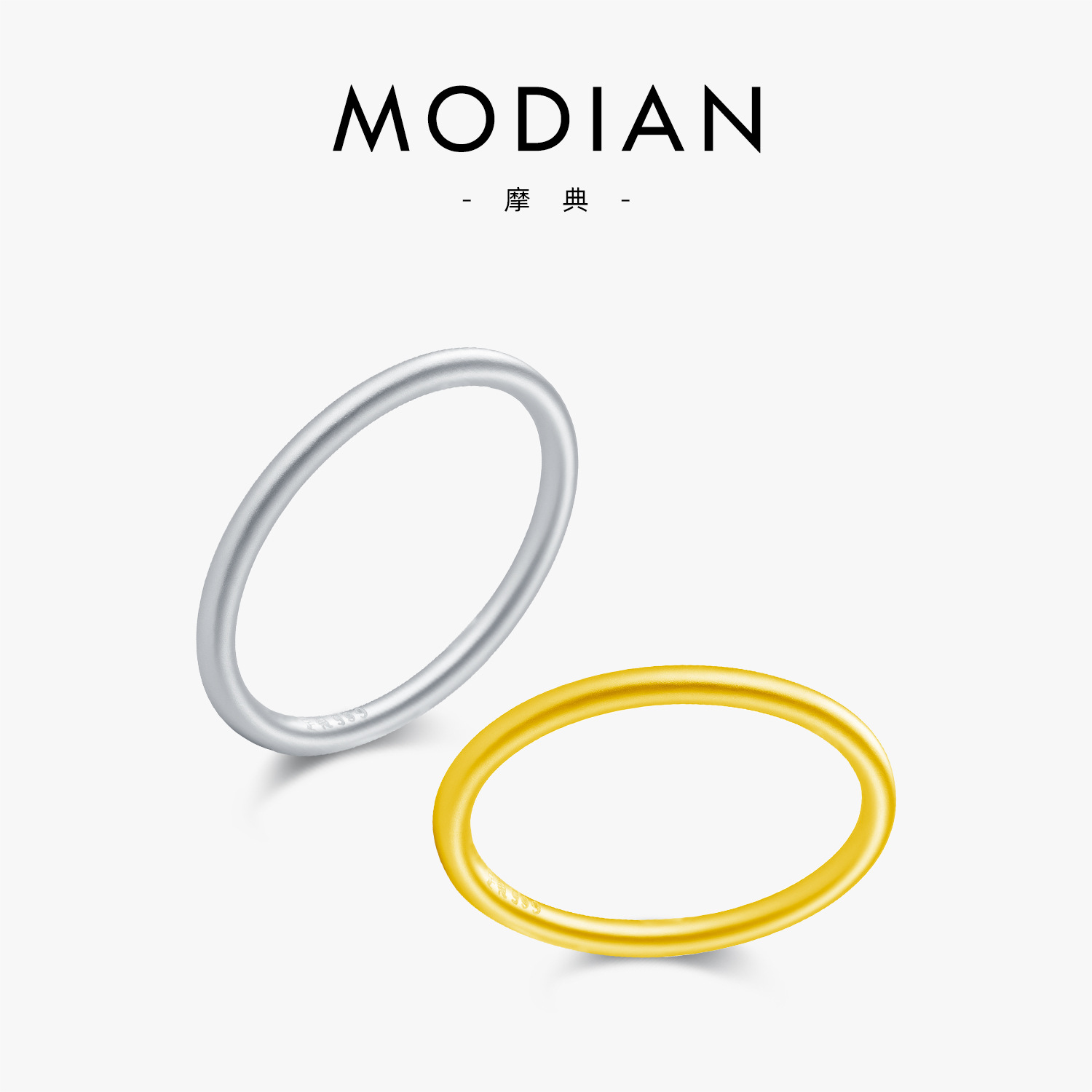 The S999 Sterling Silver Sandblasted Texture Layering Ring