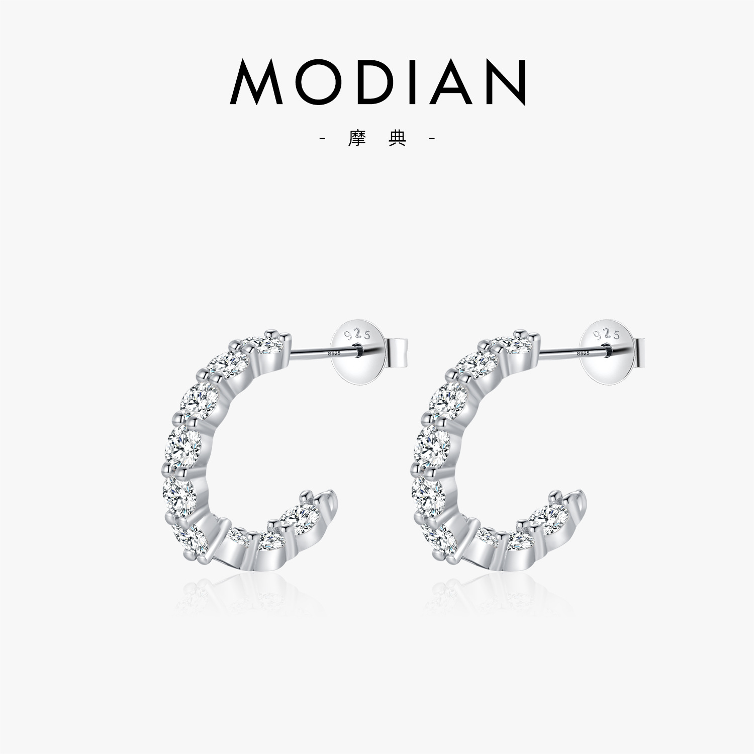 The D Color Moissanite S925 Silver C-Shape Earrings