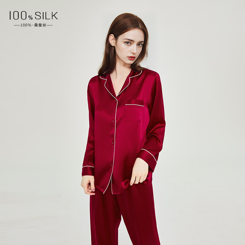 2123 Wine Red