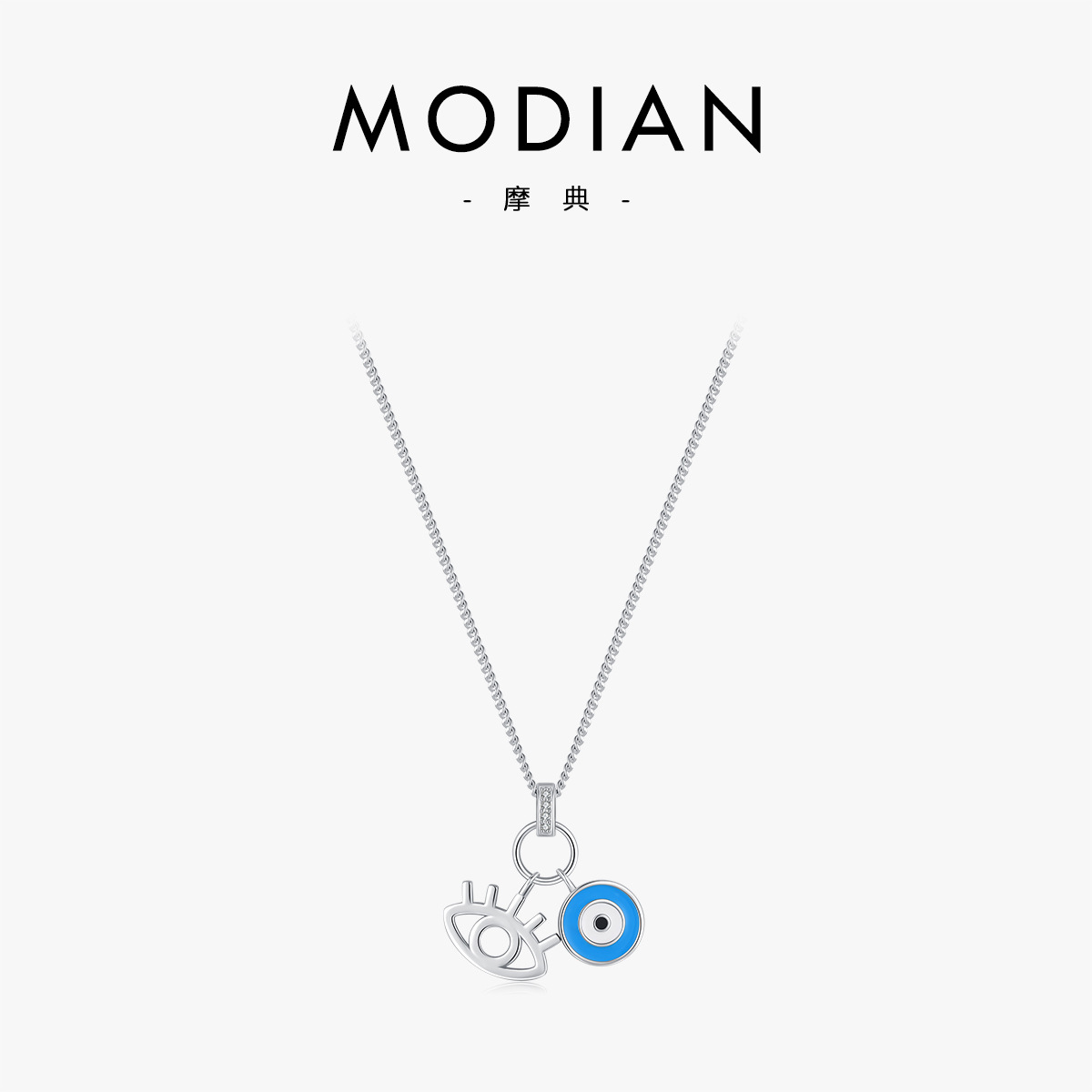 The Enamel Blue Eye Collarbone Necklace