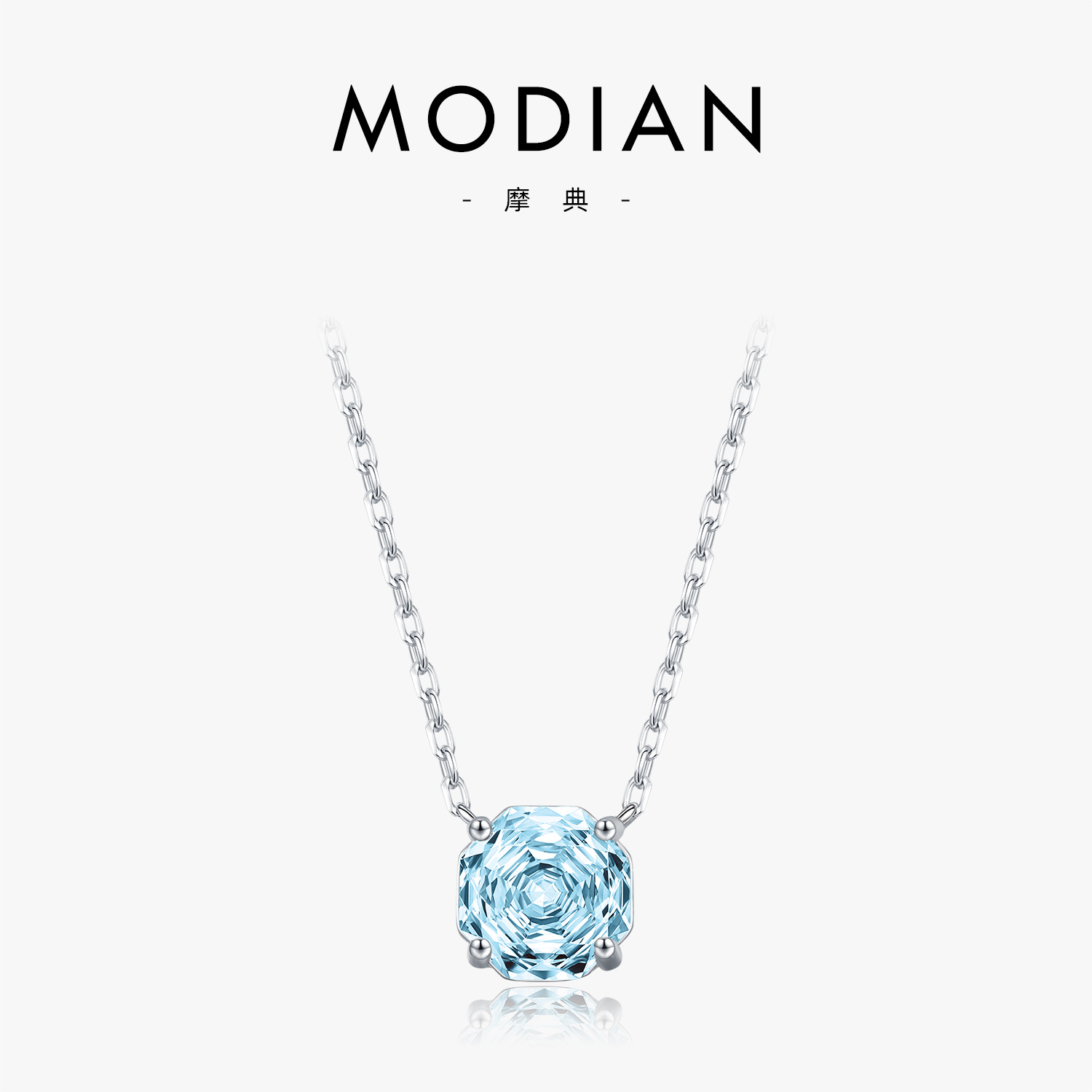 The S925 Silver Octagon Rose Cut Diamond Necklace