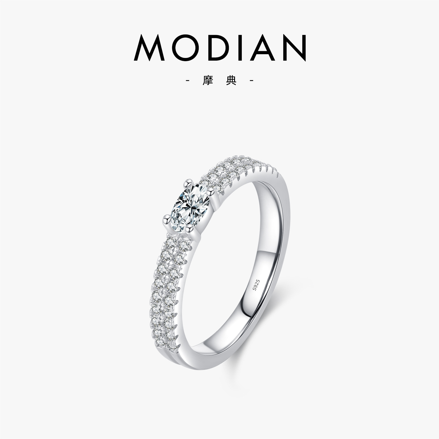 S925 Sterling Silver