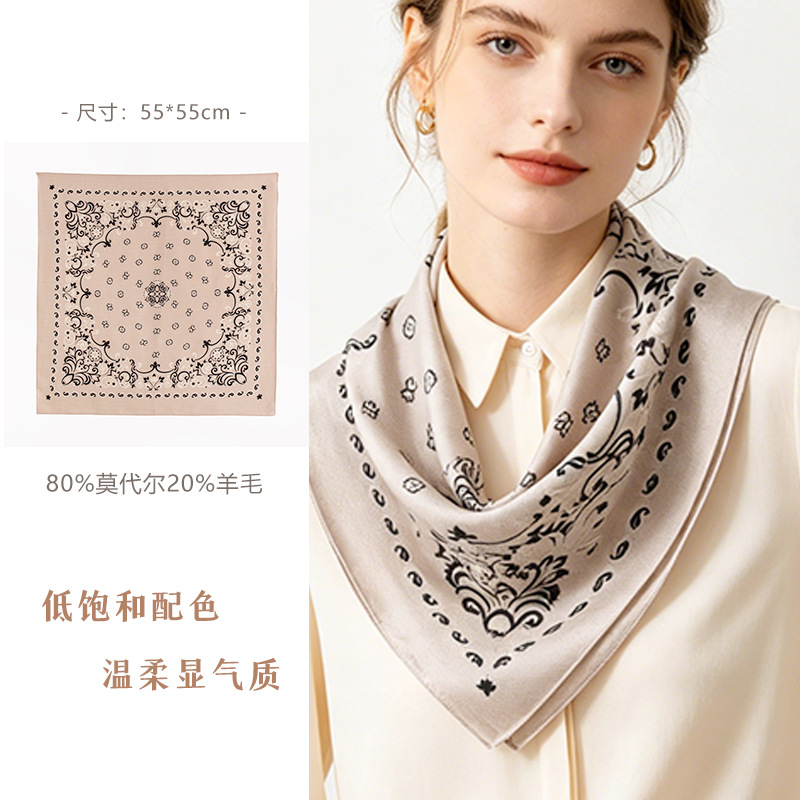 The Modal Wool Neck Scarf