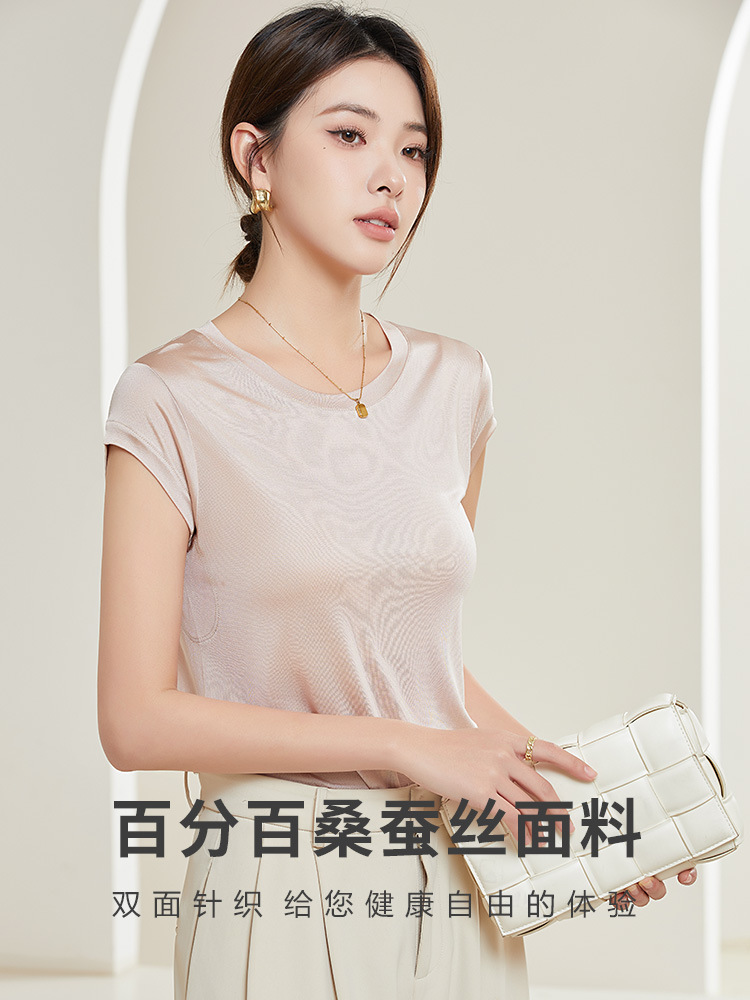 The Mulberry Silk Cap Sleeve Undershirt