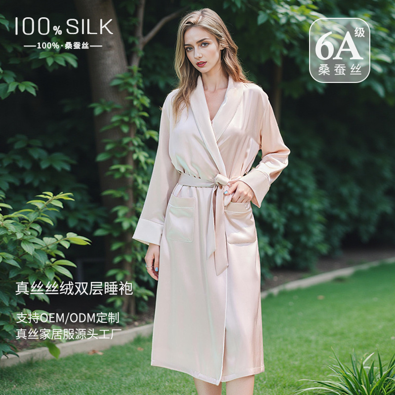 The 19 Momme 100% Mulberry Silk Velvet Morning Robe