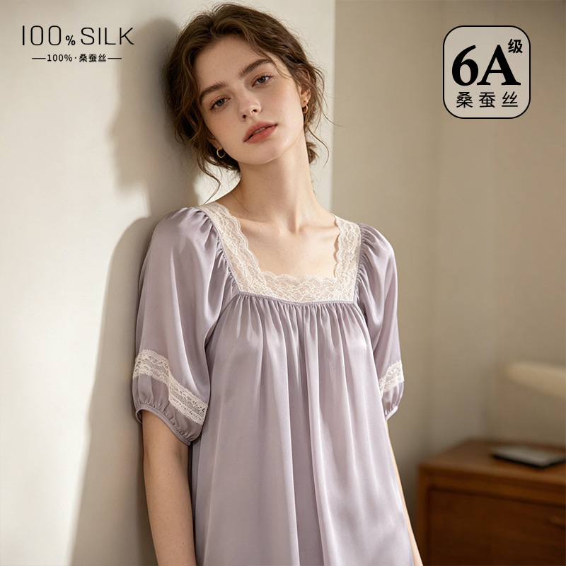 The 100% Mulberry Silk Square Neck Nightgown with Padded Bra - Image 4