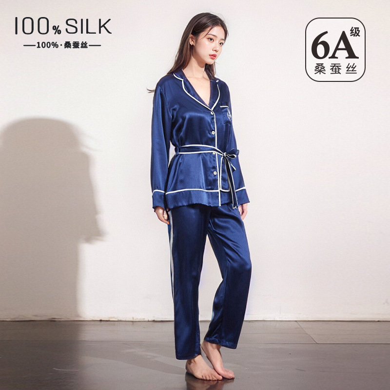 The 19 Momme 100% Mulberry Silk Pajama Set - Image 2