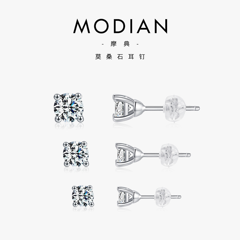 The S925 Sterling Silver Moissanite Stud Earrings