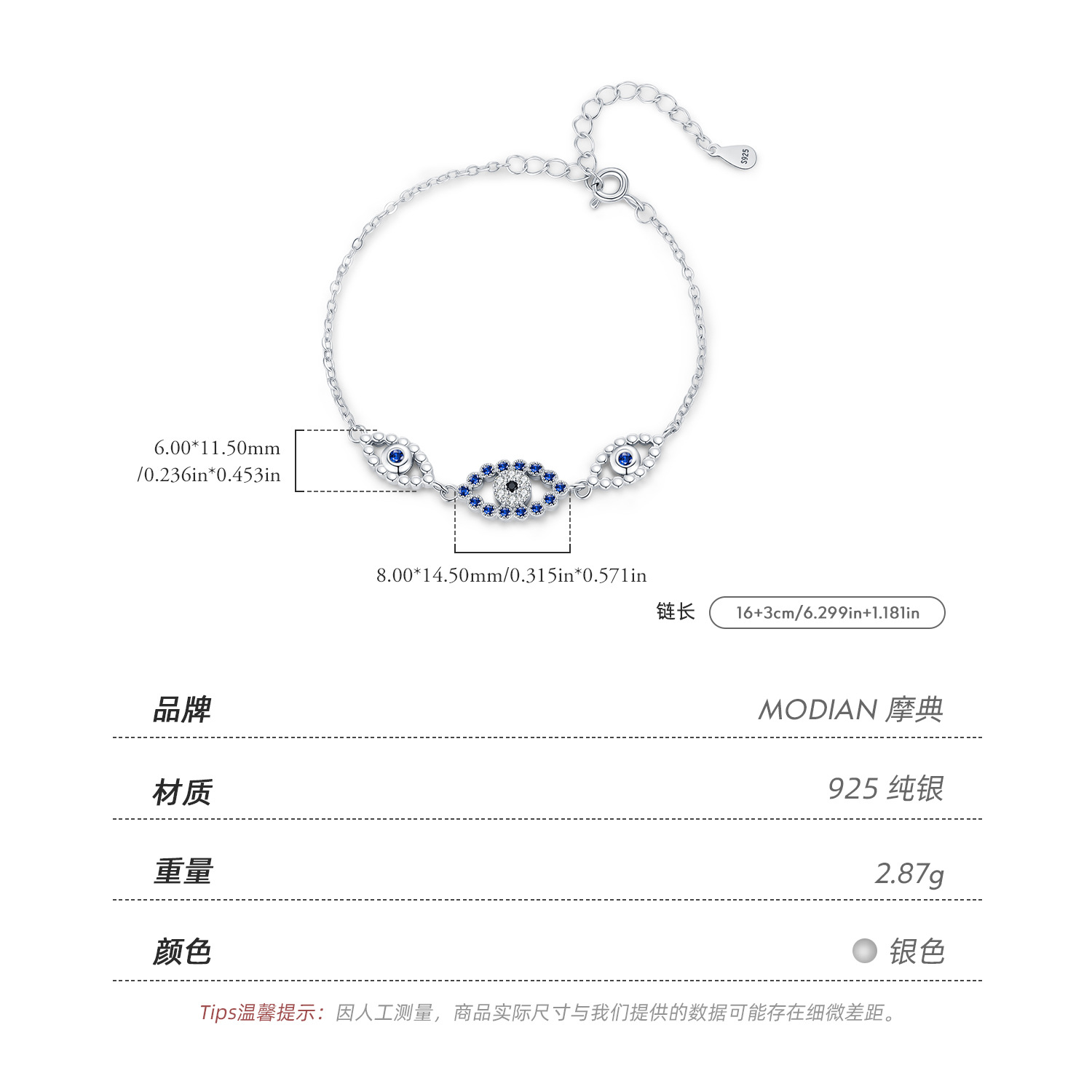 The Sterling Silver Blue Eye Hollow Bracelet - Image 3