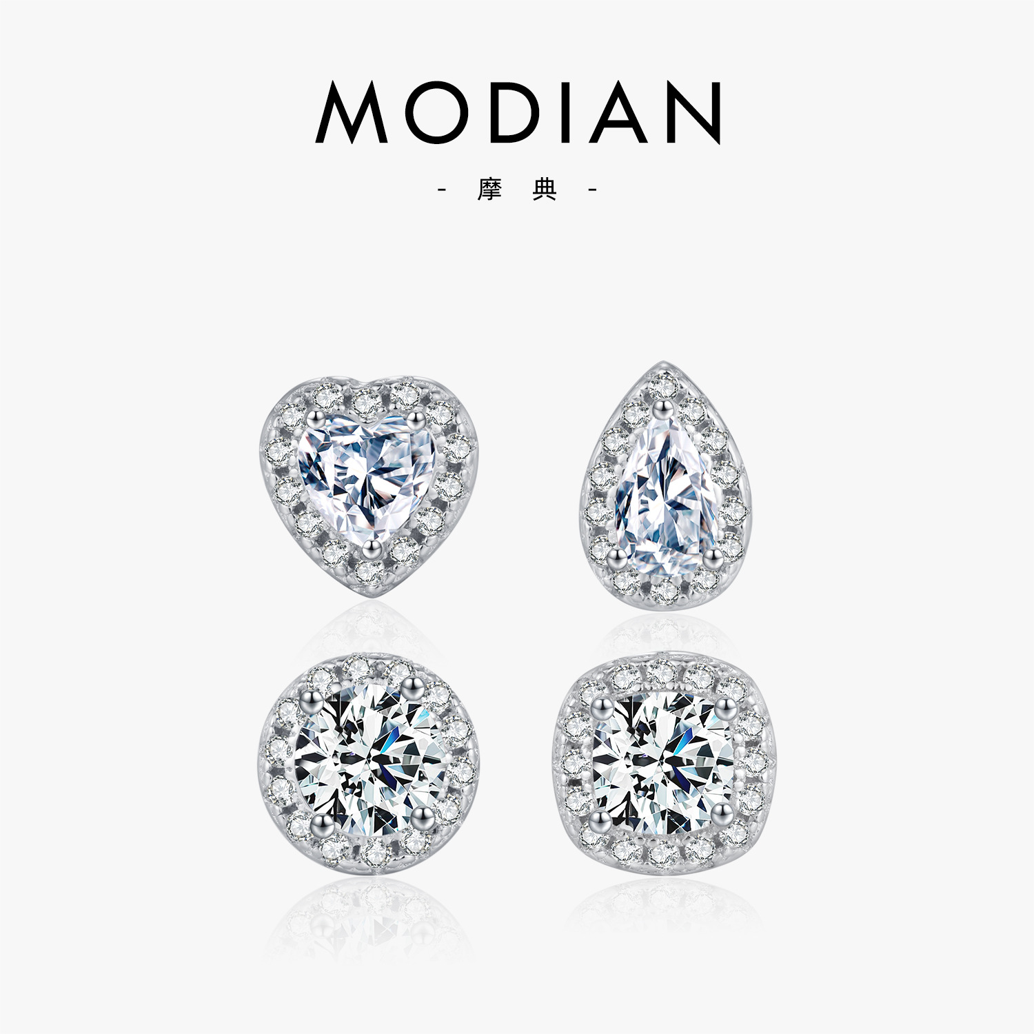 The Moissanite Sterling Silver Heart Drop Stud Earrings