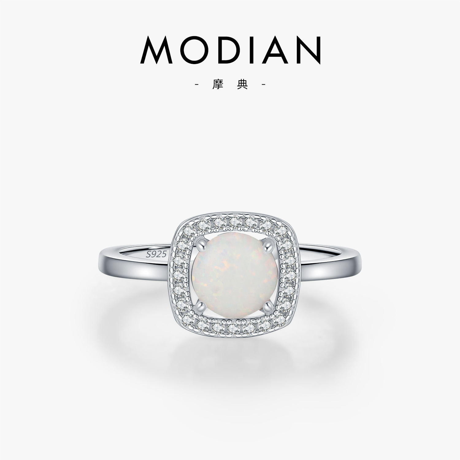 Ring US Size 7 (54mm)