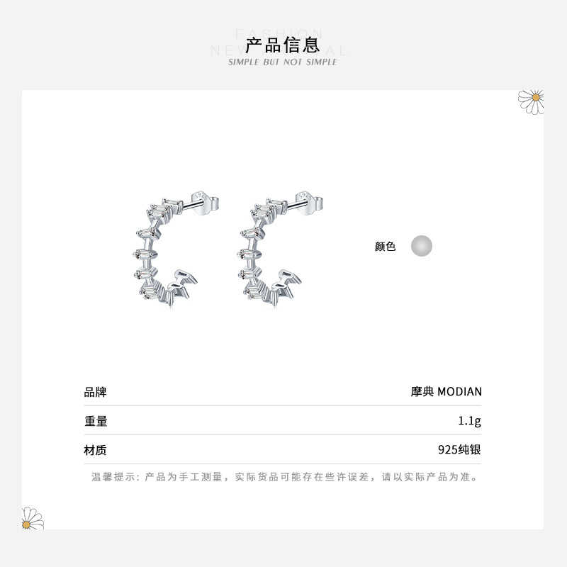 The S925 Sterling Silver Simulated Diamond Earrings - Image 3