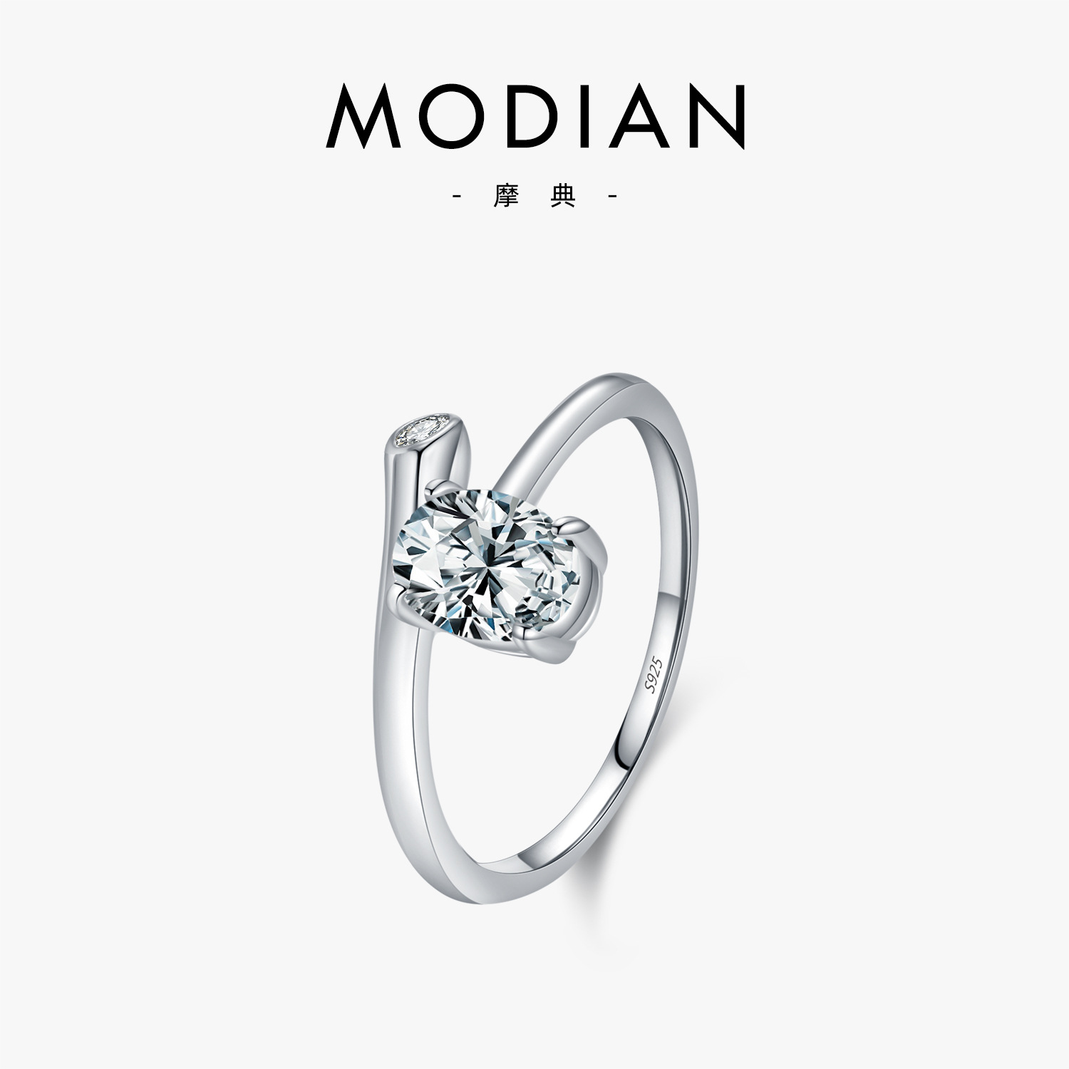 The S925 Silver Oval Diamond Ring