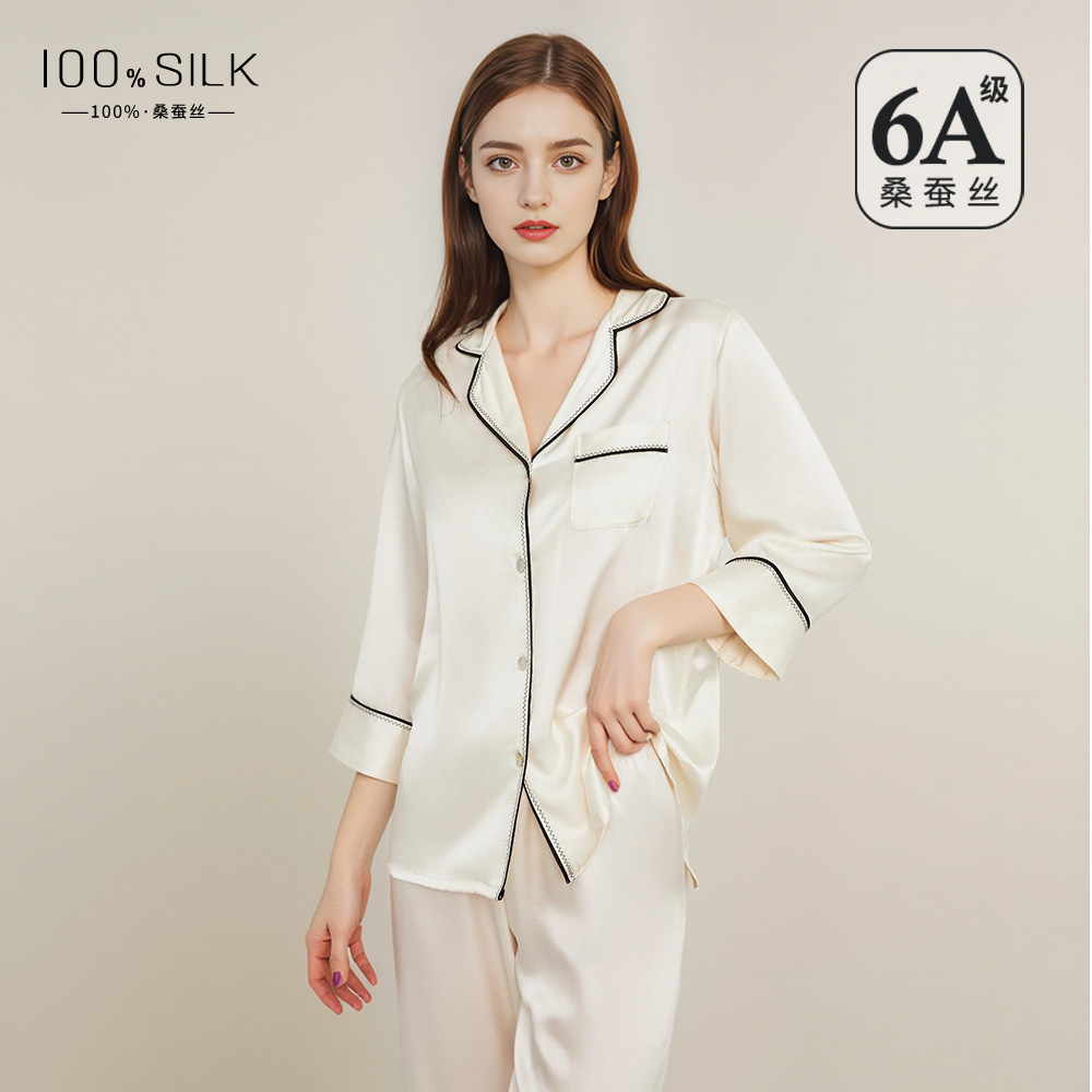 The 19 Momme 100% Mulberry Silk Pajama Set - Image 2