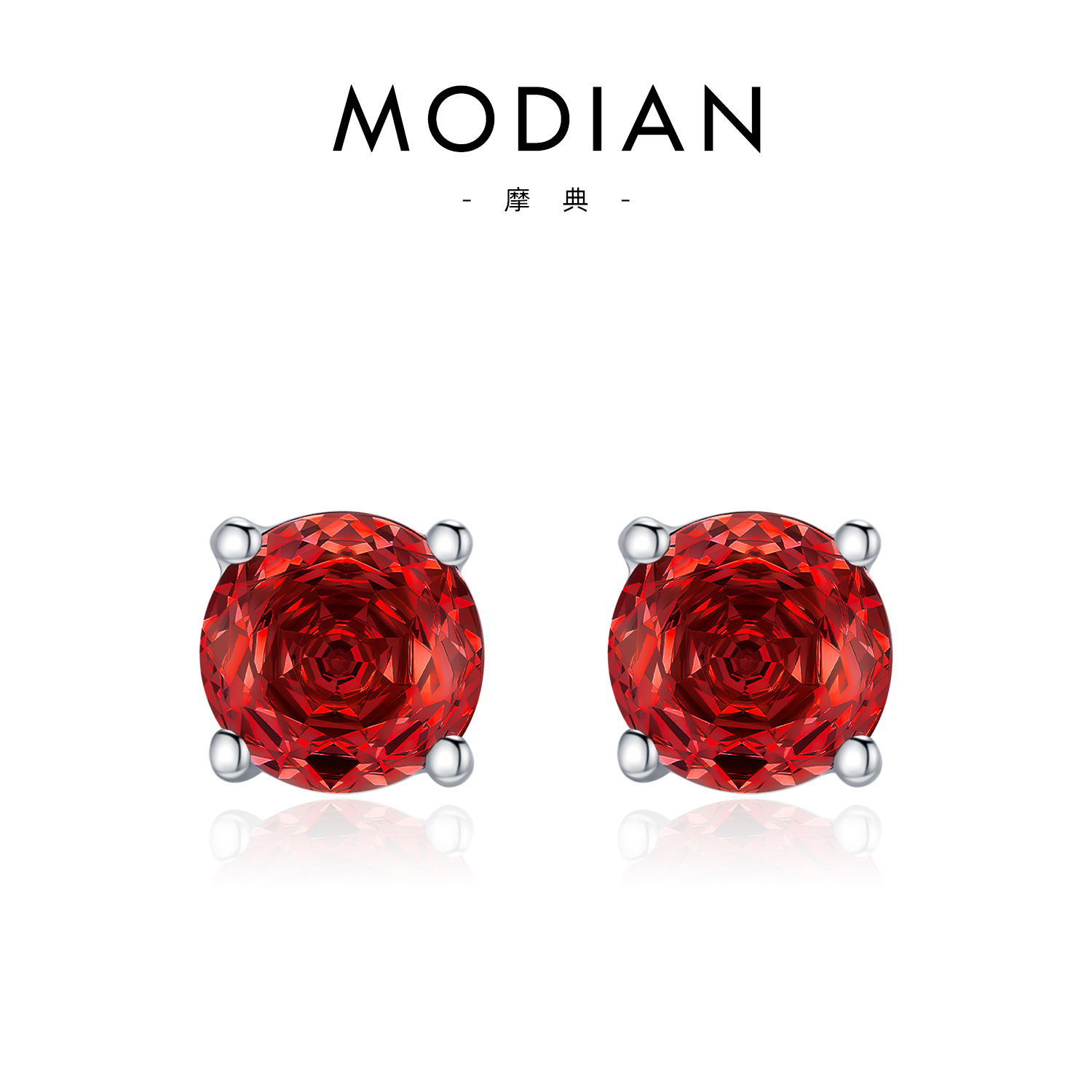 Red 8MM