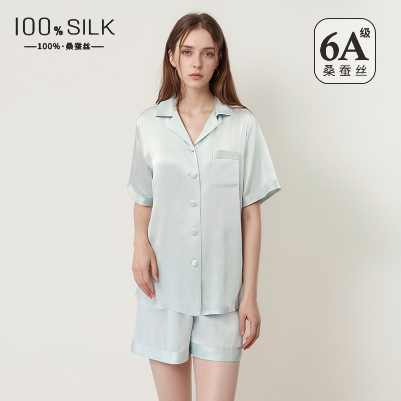 2199 Light Blue