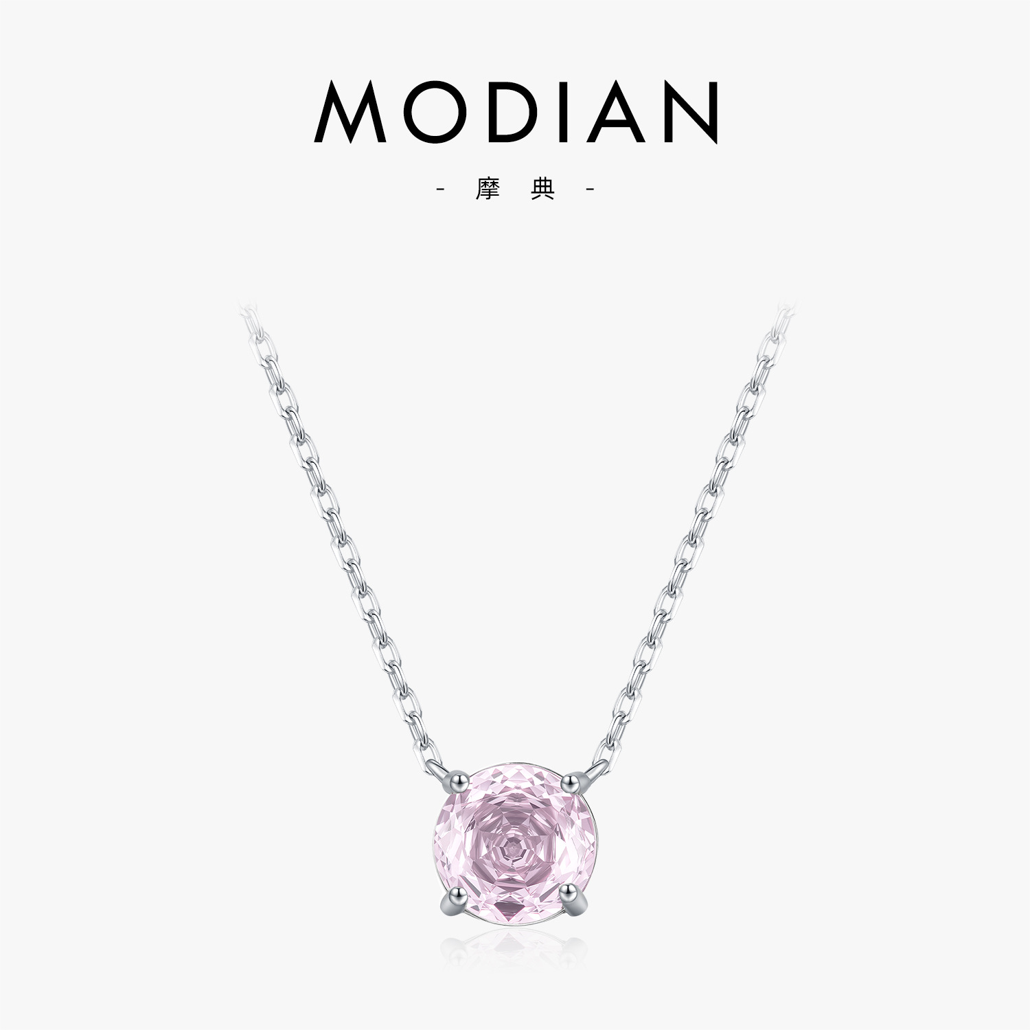 The S925 Sterling Silver Rose Cut Diamond Necklace