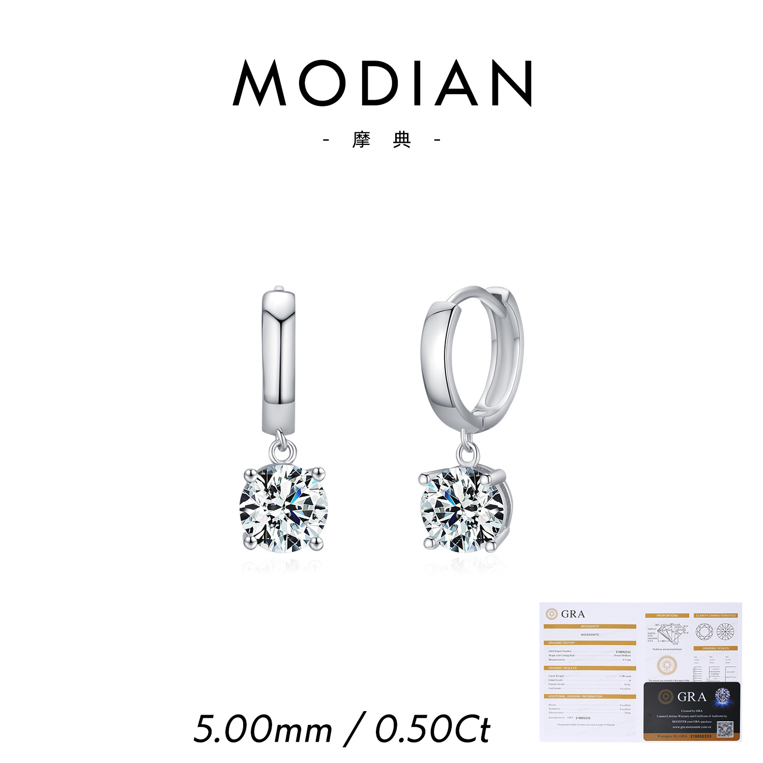S925 Sterling Silver (0.5ct*2)