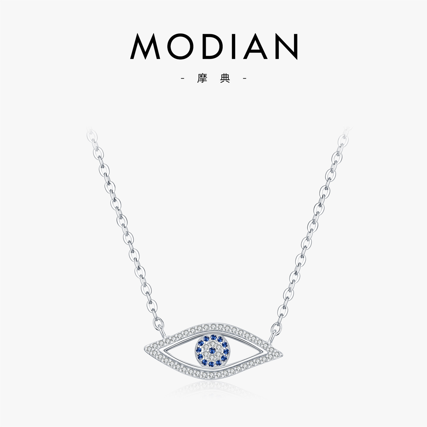 The S925 Sterling Silver Minimalist Hollow Eye Collarbone Necklace