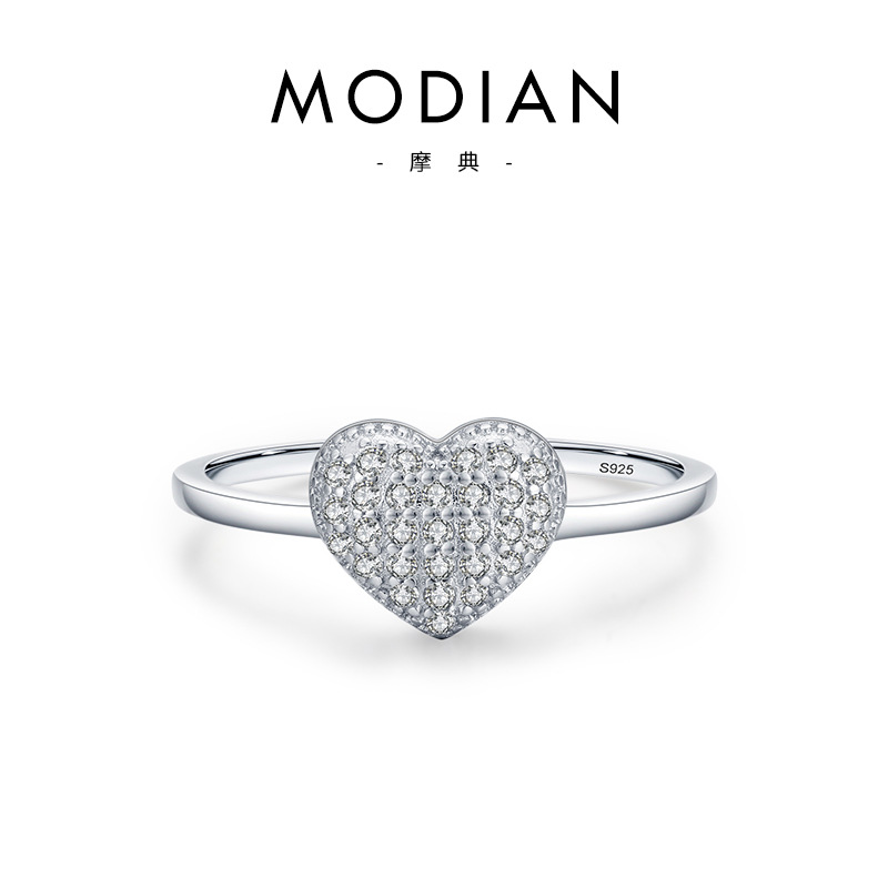 Ring Silver