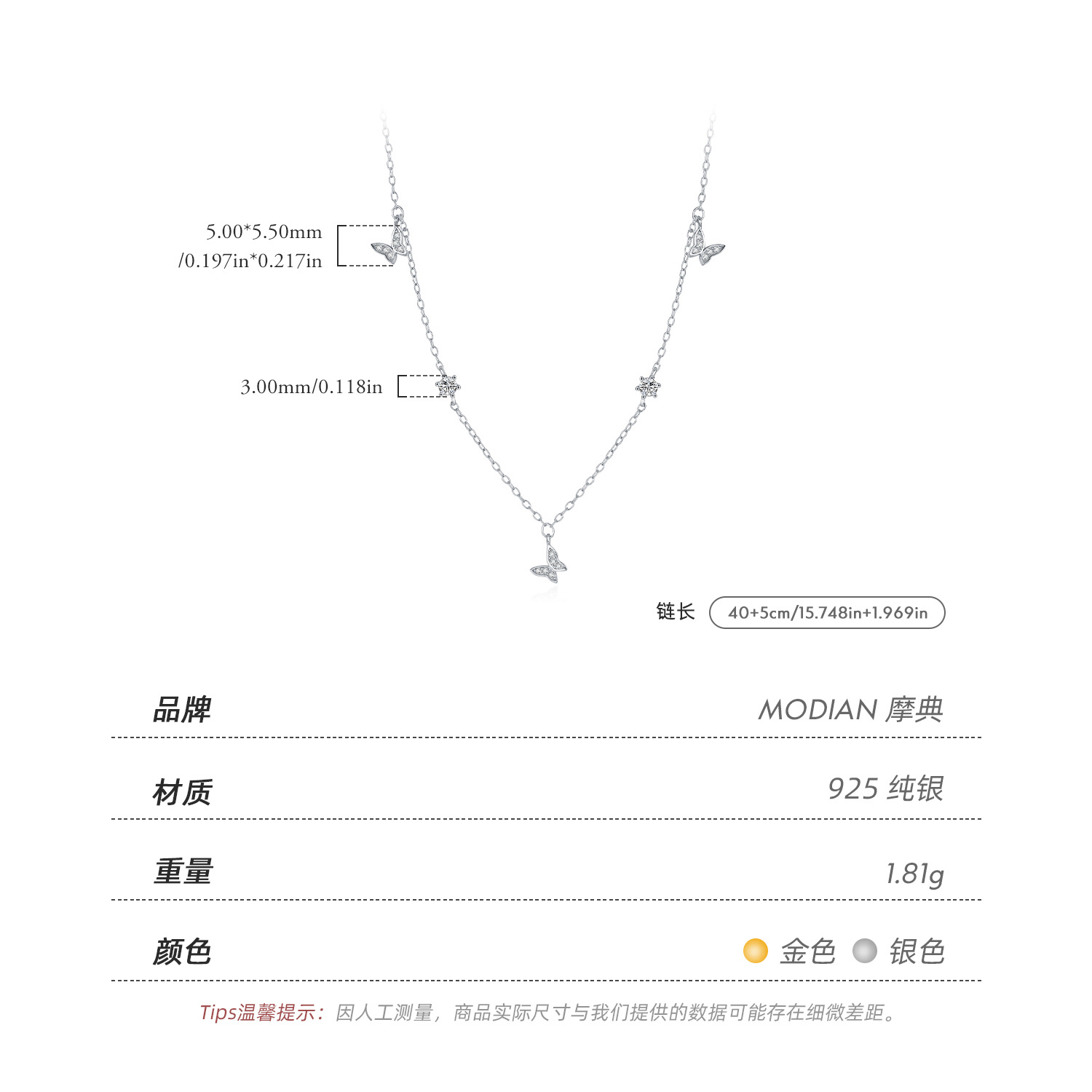 The S925 Sterling Silver Butterfly Full Diamond Necklace - Image 3