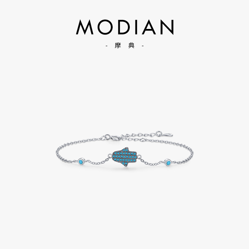 The S925 Silver Turquoise Abstract Ghost Bracelet