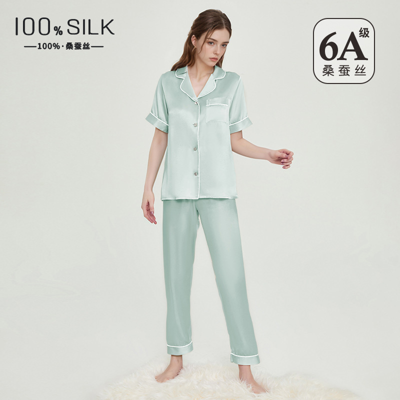 2275 Vanilla Green