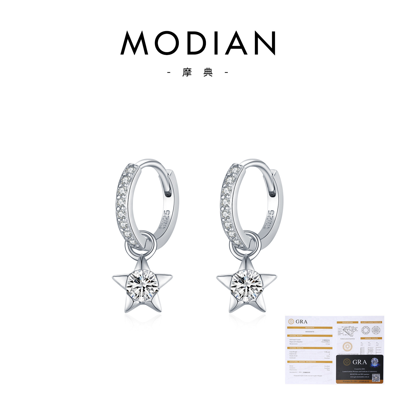 S925 Sterling Silver