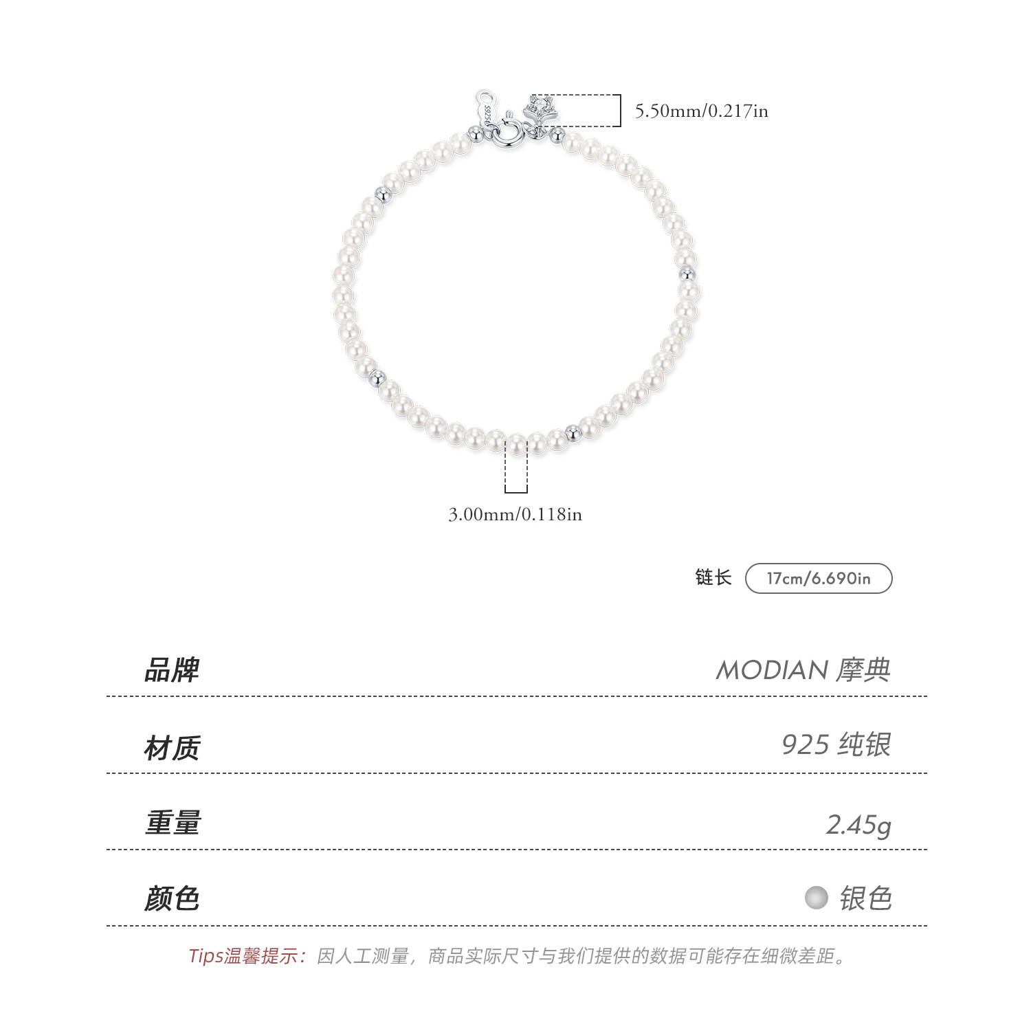The S925 Sterling Silver Crystal Pearl Bracelet - Image 3