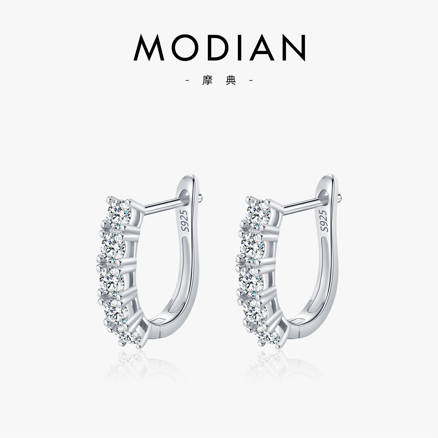 The VVS1 Moissanite S925 Silver Hoop Earrings