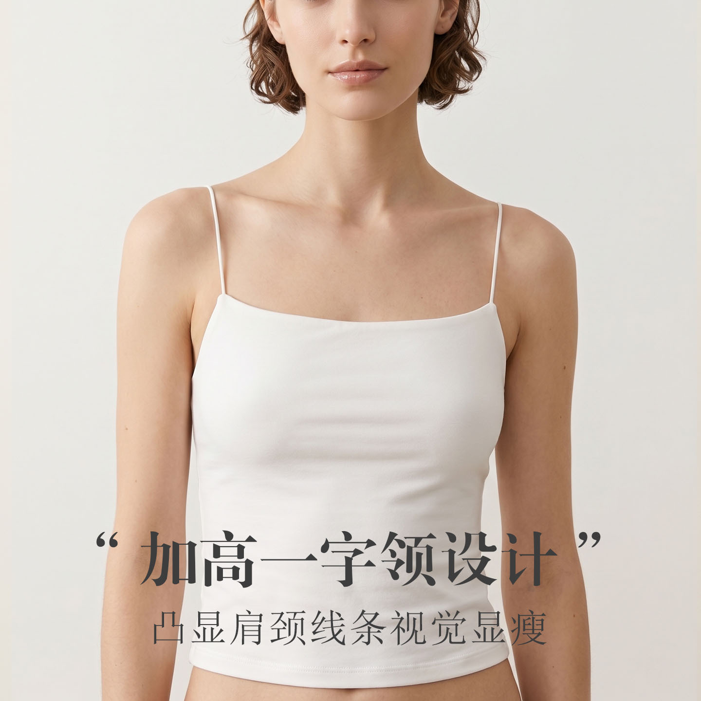 The Mulberry Silk Twisted No-Wire Backless Camisole