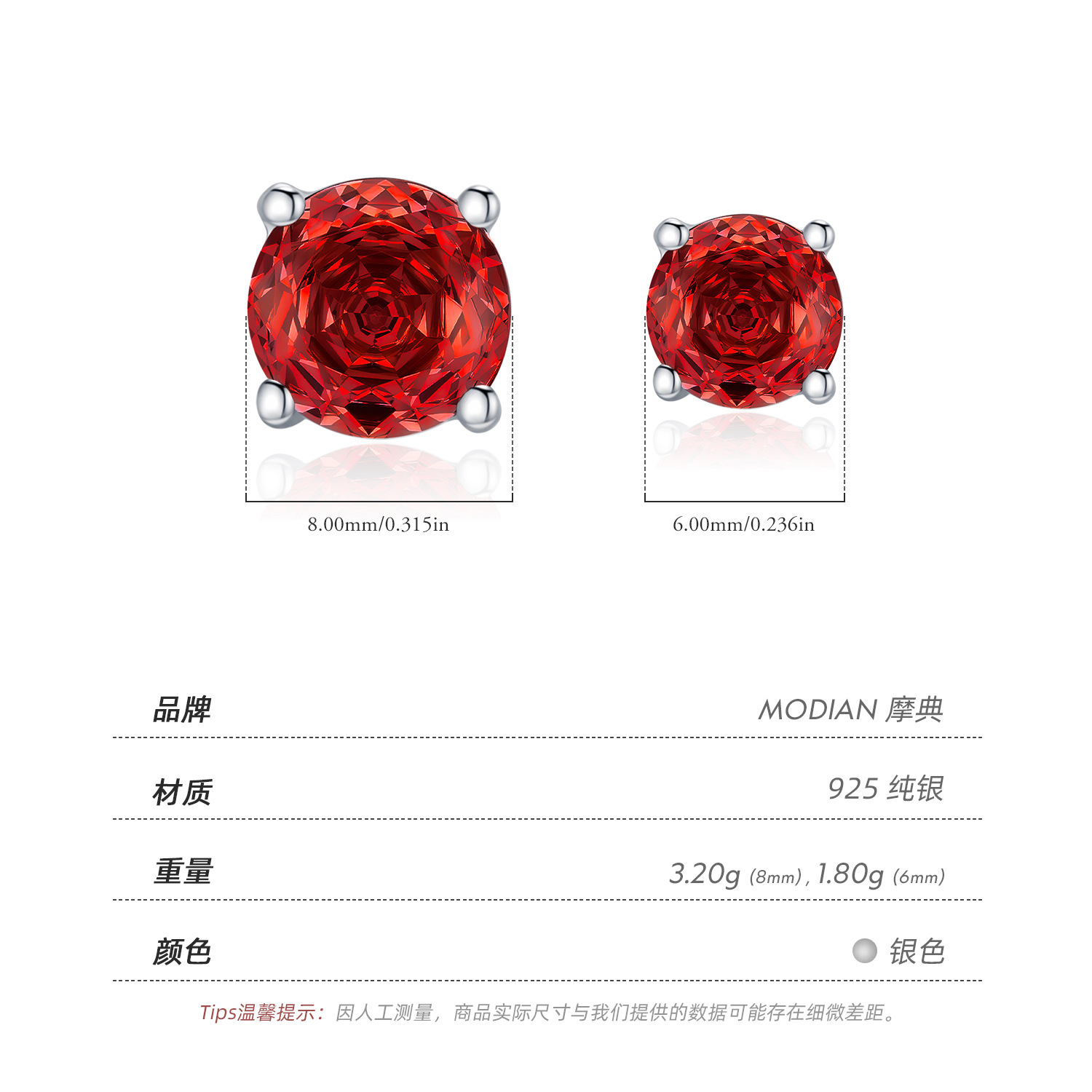 The S925 Sterling Silver Red Rose Cut Simulated Diamond Stud Earrings - Image 4