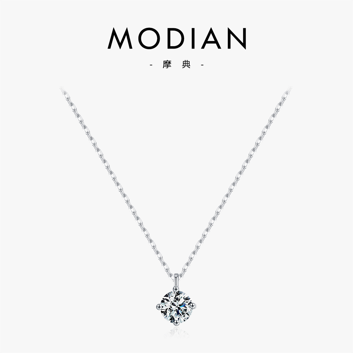 The 925 Sterling Silver Single Diamond Collarbone Chain