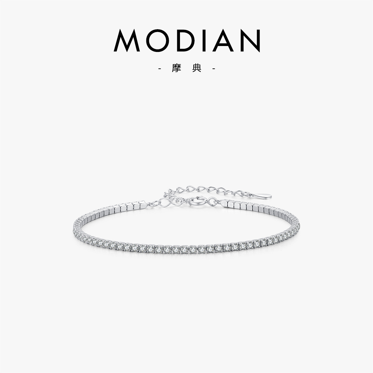 The S925 Sterling Silver Sparkling Rhinestone Bracelet