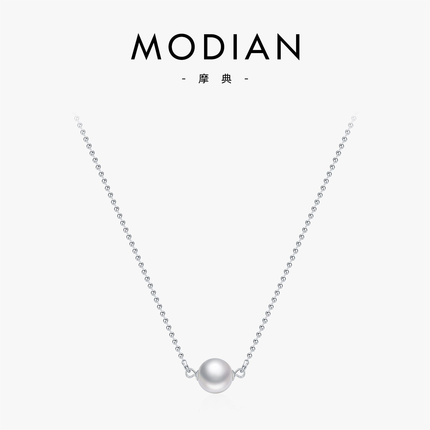 The S925 Sterling Silver Pearl Pendant Collarbone Necklace