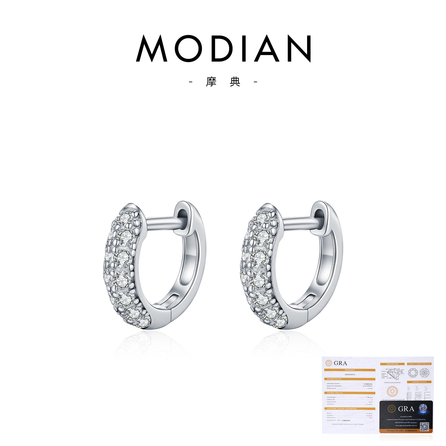 S925 Sterling Silver