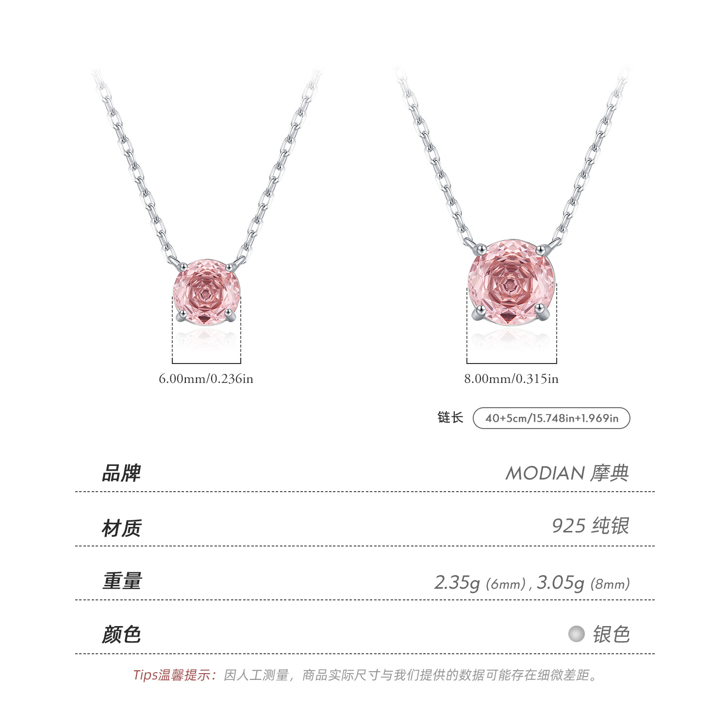 The S925 Sterling Silver Morganite Rose Cut Diamond Collarbone Chain - Image 3