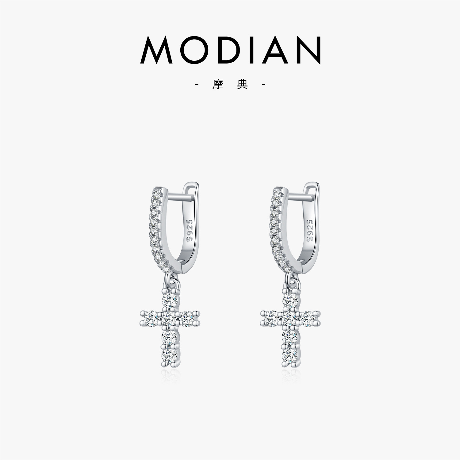 The D Color Moissanite S925 Silver Cross Earrings
