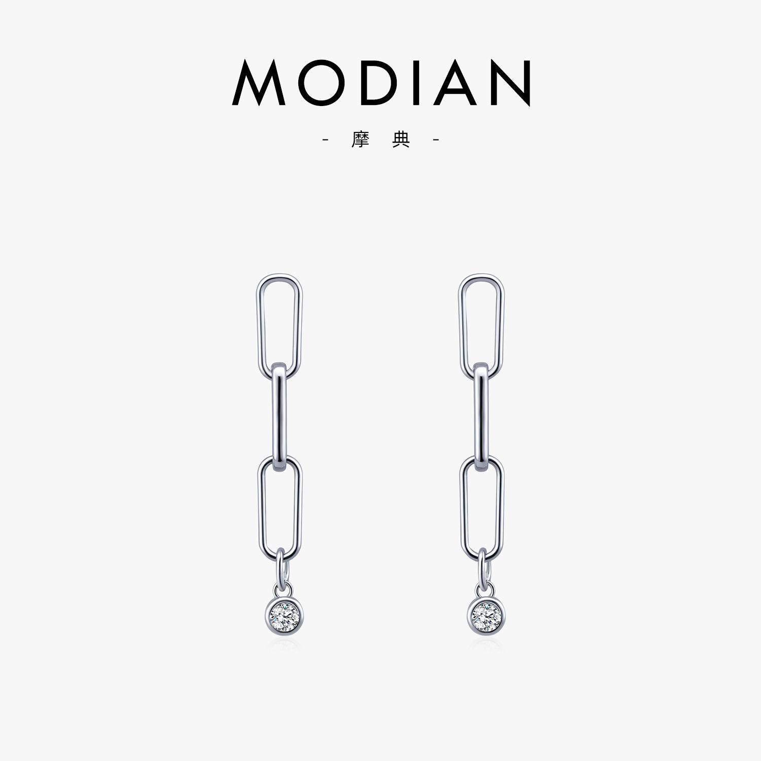 The D Color Moissanite Long Chain Earrings