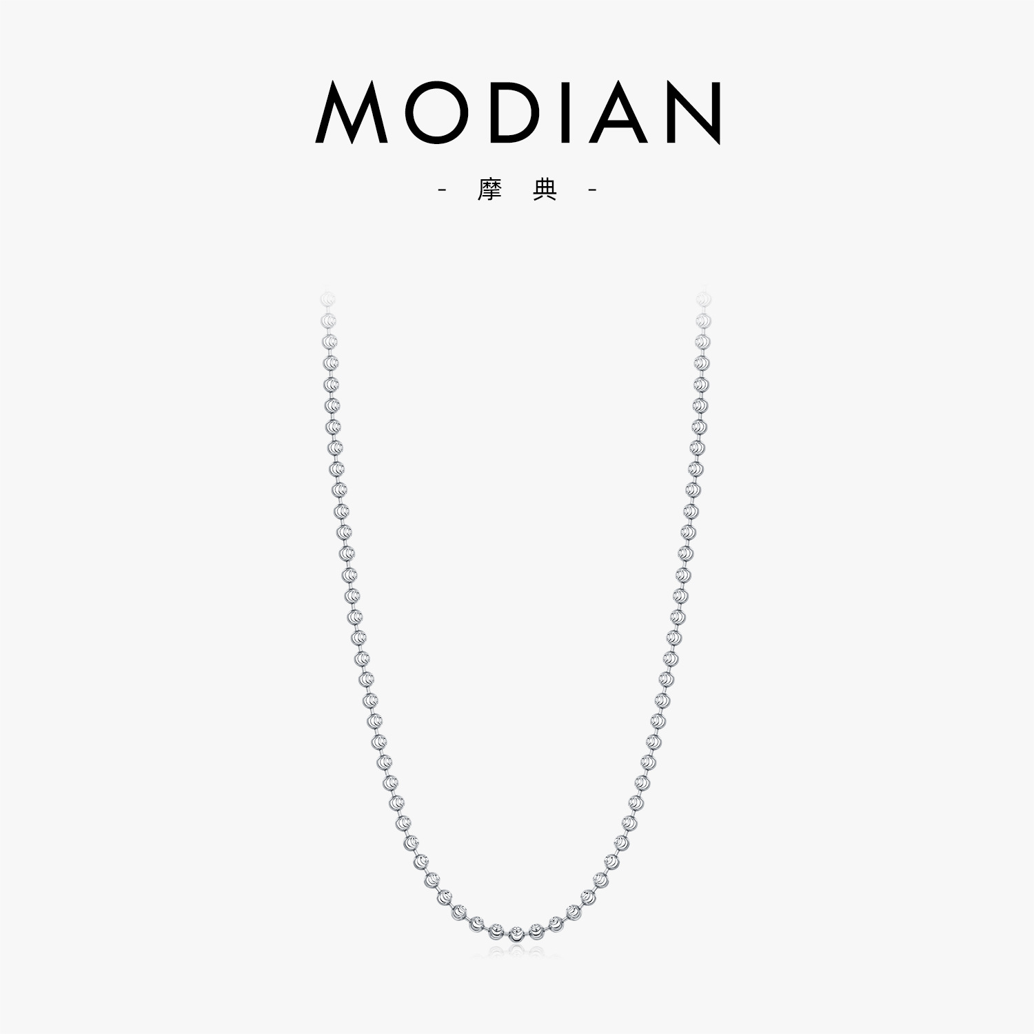 The S925 Silver Moon Bead Layering Collarbone Chain