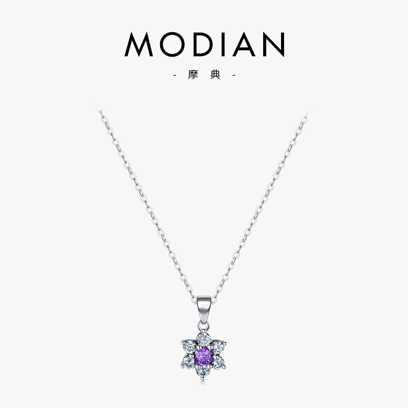 The S925 Purple Zircon Flower Pendant Necklace