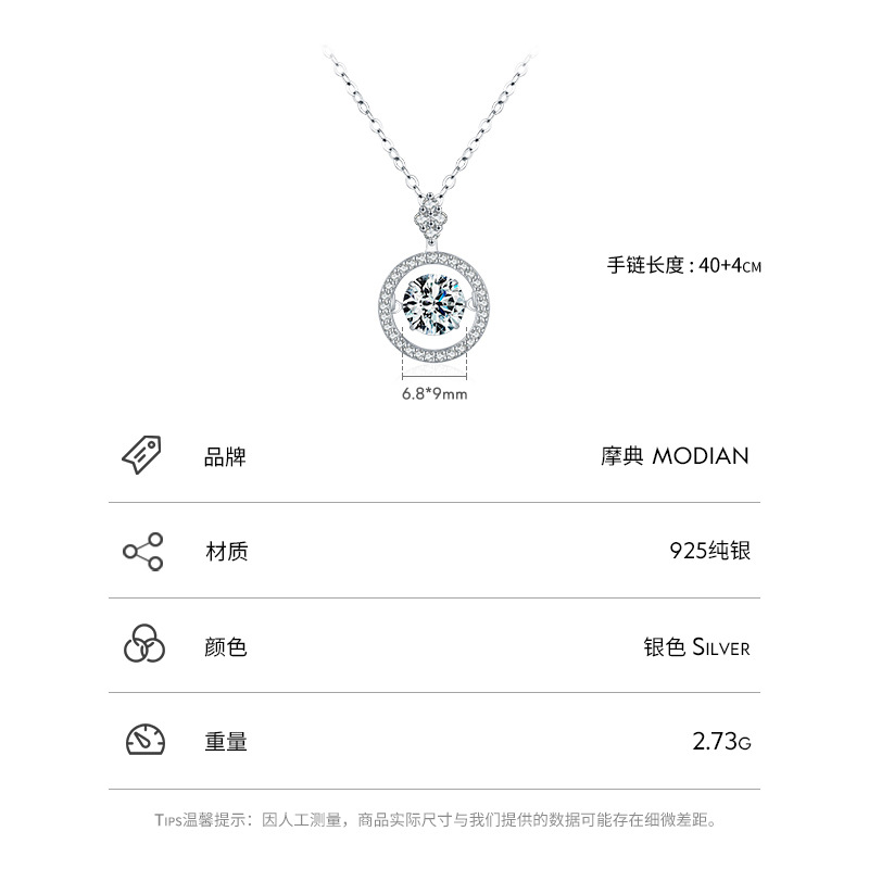 The Sterling Silver Zircon Necklace - Image 3