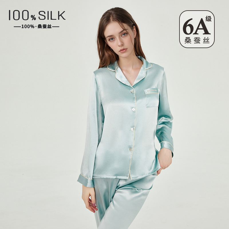 The 100% Mulberry Silk Casual Pajama Set - Image 3