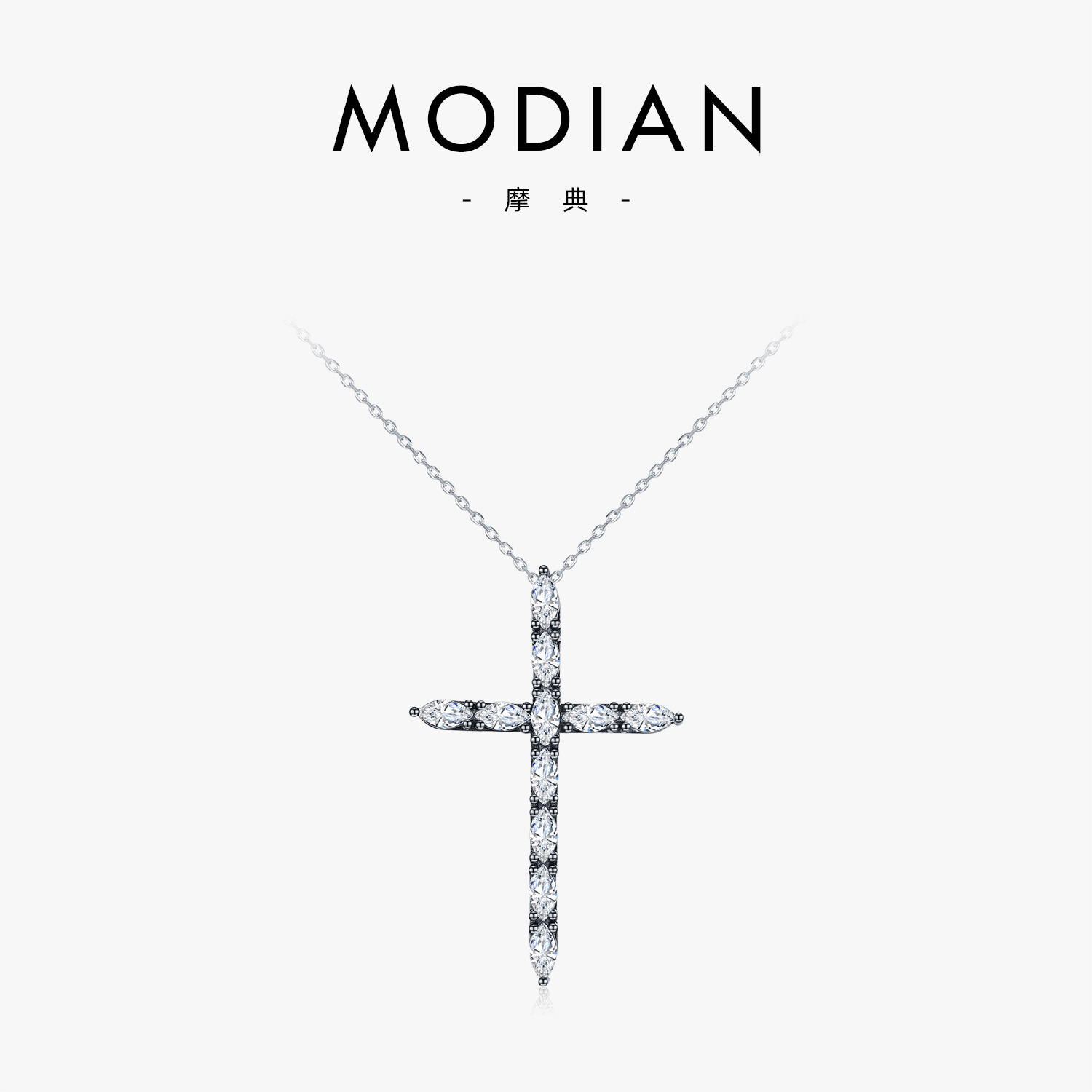 S925 Sterling Silver
