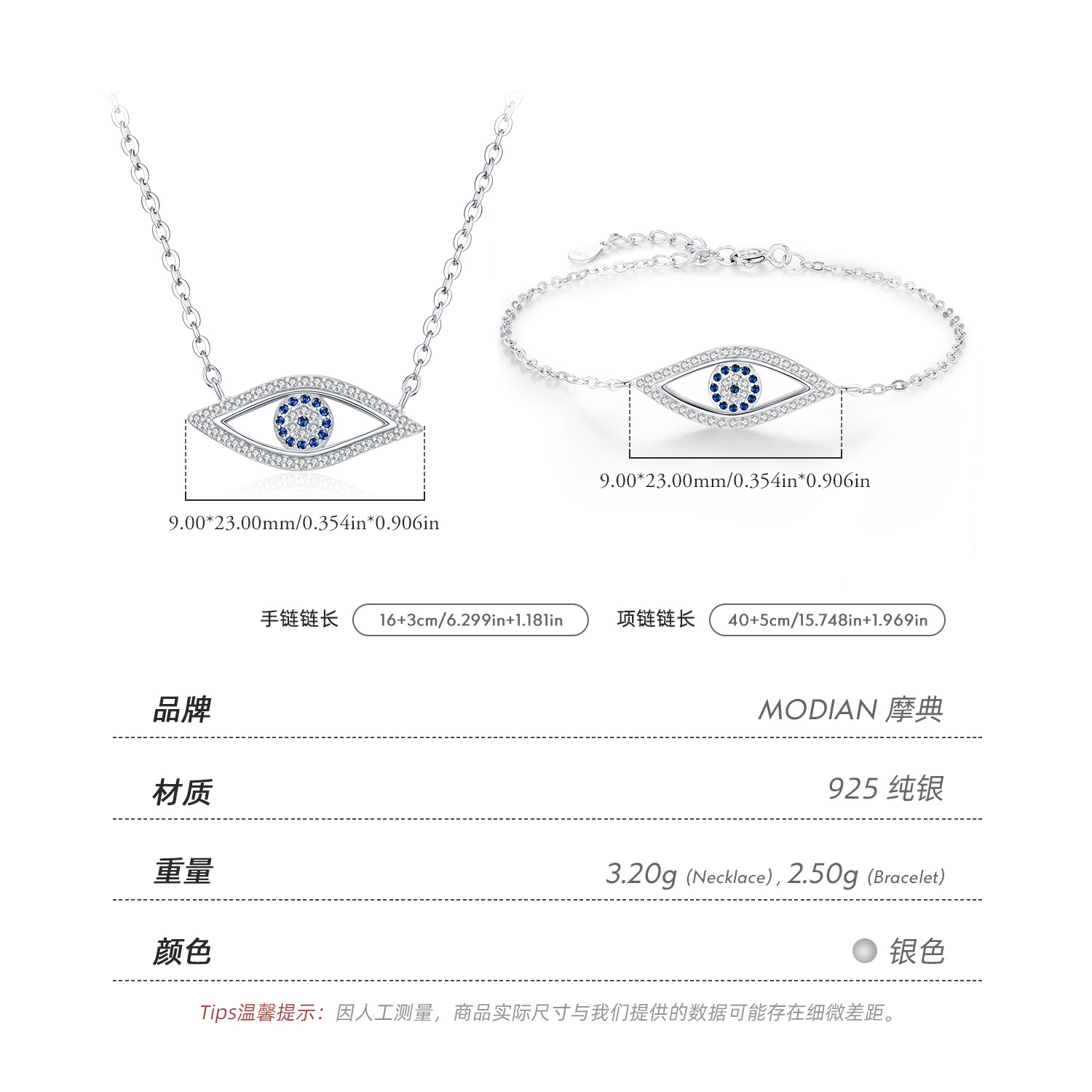 The S925 Sterling Silver Eye Design Necklace Bracelet Set - Image 3